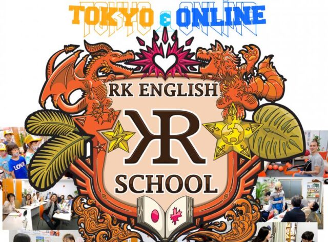 RK English School